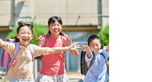 一般社団法人朝日丘コミュニティクラブの求人メインイメージ