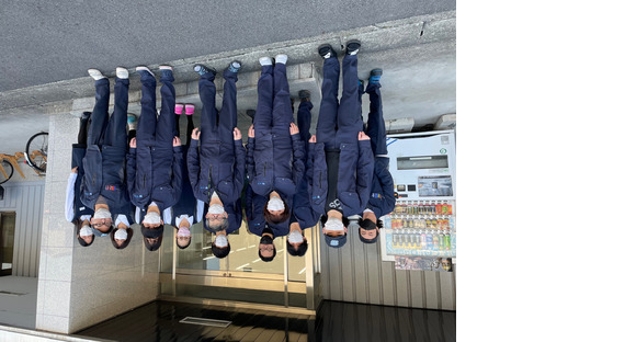 株式会社東海電機システムの求人メインイメージ