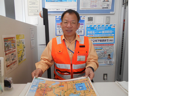 中日本エクストール名古屋株式会社　四日市営業所の求人情報ページへ