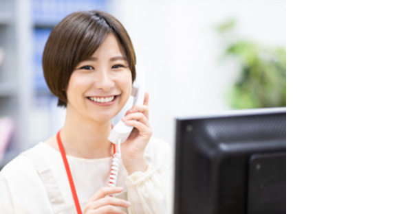 株式会社アピアの求人情報ページへ