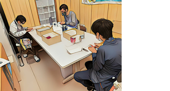 はるひなの求人情報ページへ