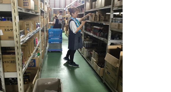 株式会社日新商会の求人情報ページへ