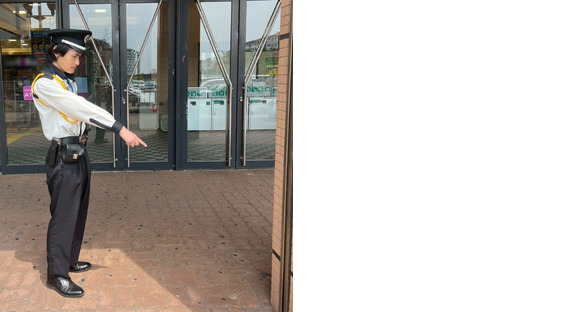 イオンディライトセキュリティ株式会社の求人メインイメージ