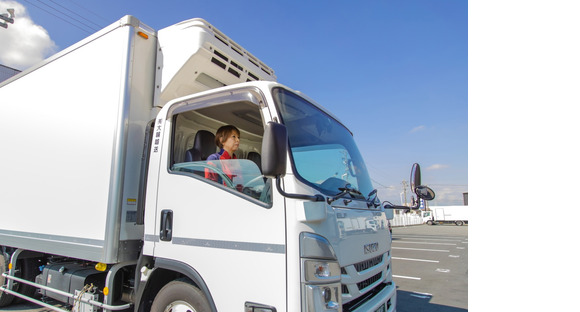 有限会社大輪輸送の求人情報ページへ