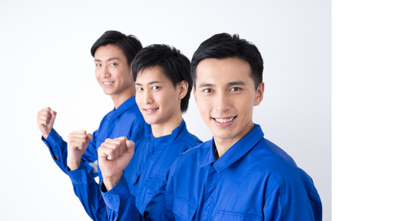 ホクト商事株式会社　関東事業部の求人情報ページへ