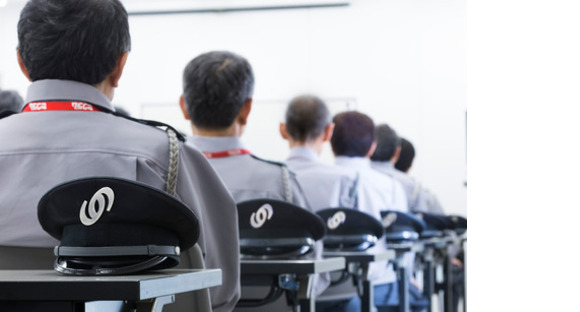 セクダム株式会社の求人メインイメージ