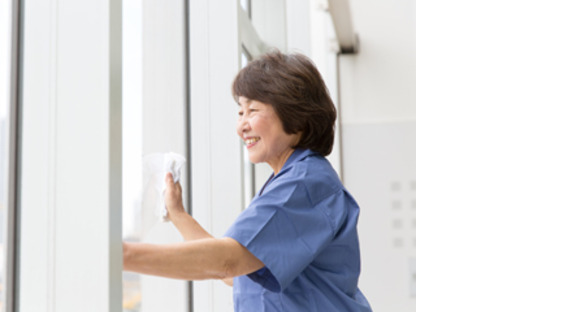 有限会社アクシムの求人情報ページへ