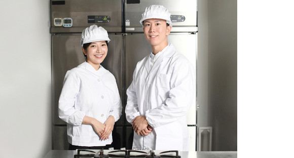 株式会社リエイライフ　岡山営業所の求人情報ページへ