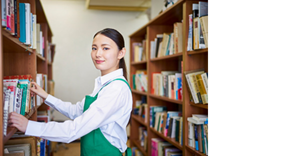 丸善雄松堂株式会社の求人メインイメージ