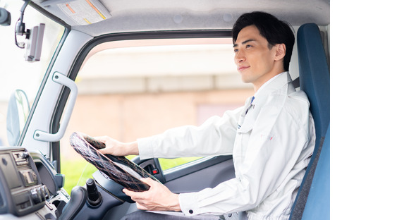 栄伸流通株式会社の求人メインイメージ