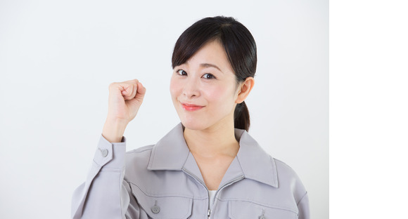 株式会社アイ メッツ 金山オフィスの求人情報ページへ