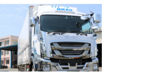 日興運輸株式会社の求人情報ページへ