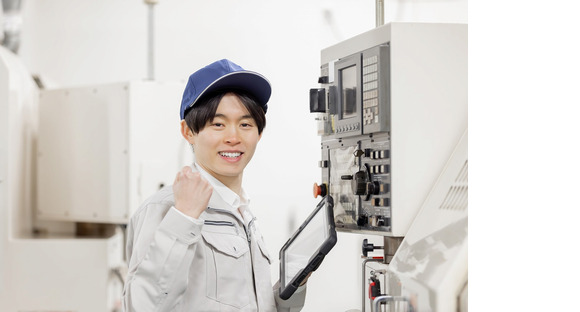 株式会社エレベートの求人メインイメージ