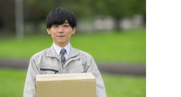 株式会社ANFiRiSEの求人メインイメージ