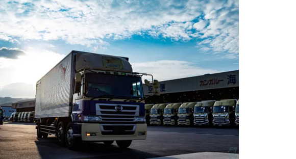 三重西濃運輸株式会社 鈴鹿西支店の求人メインイメージ