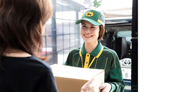 ヤマト運輸株式会社 鈴鹿営業所の求人メインイメージ