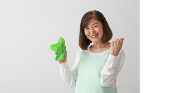 有限会社アクシムの求人情報ページへ