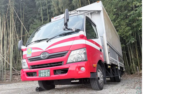 ニッコン株式会社　首都圏事業部 八千代営業所の求人メインイメージ