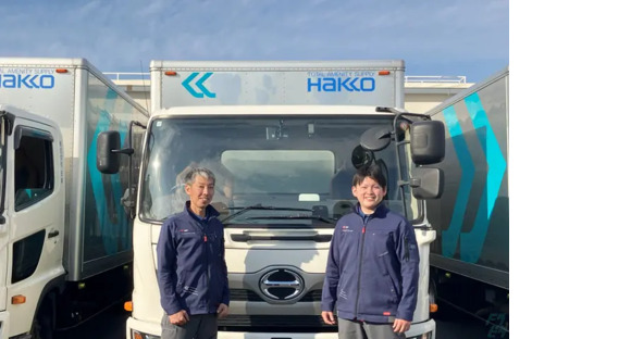 株式会社白興 守谷工場の求人メインイメージ