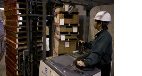 株式会社ナガハ(ID:381299)の求人情報ページへ