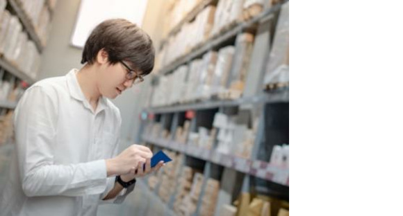 ダスキン川和町店の求人情報ページへ