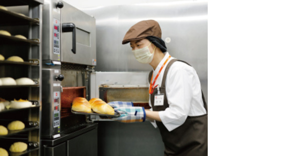 クスリのアオキ　上茂原店の求人メインイメージ