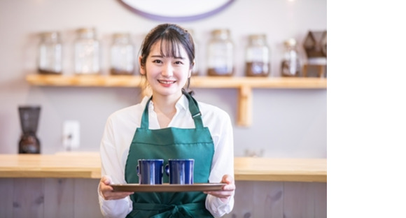 こんどう珈琲の求人メインイメージ