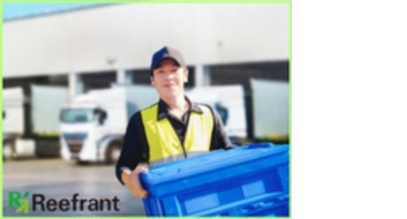 株式会社　リーフラントの求人情報ページへ