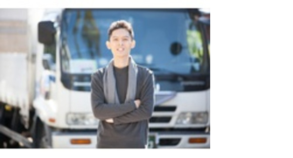 株式会社エクスプレス・エージェントの求人メインイメージ