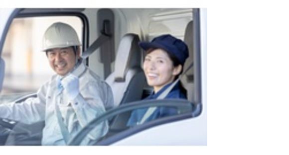 株式会社エクスプレス・エージェントの求人メインイメージ