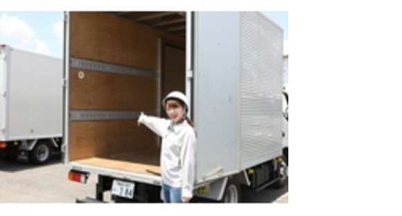 株式会社エクスプレス・エージェントの求人情報ページへ