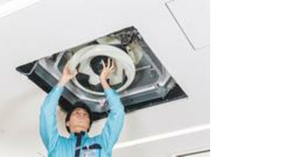 ダスキン野口支店サービスマスターの求人情報ページへ