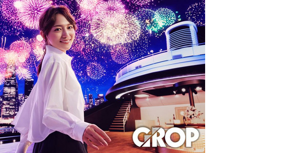 株式会社グロップ 総社オフィス/SUJ0155　179945の求人情報ページへ