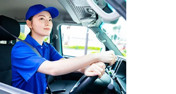 株式会社ステラ・ワーカーズの求人メインイメージ