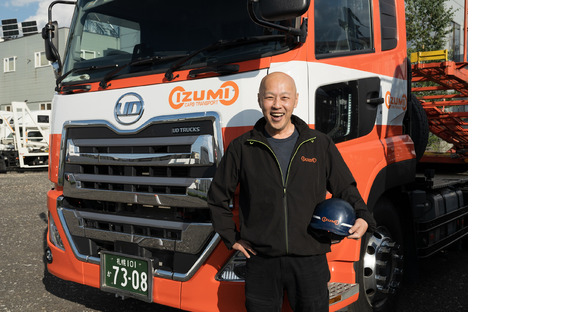 泉車輛輸送株式会社　野田営業所の求人メインイメージ