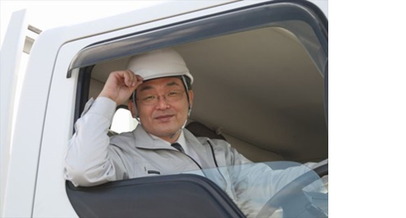 株式会社エクスプレス・エージェントの求人メインイメージ