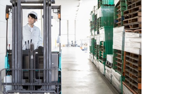 株式会社エクスプレス・エージェントの求人情報ページへ