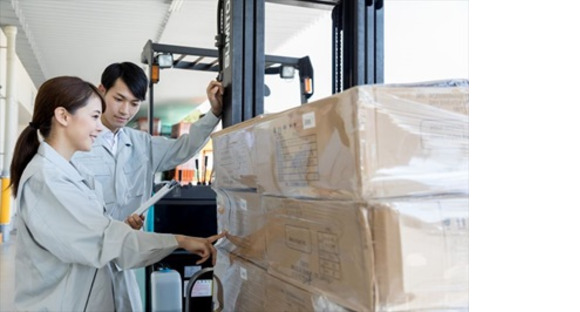 株式会社エクスプレス・エージェントの求人メインイメージ