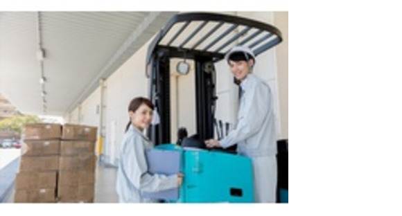 株式会社エクスプレス・エージェントの求人情報ページへ