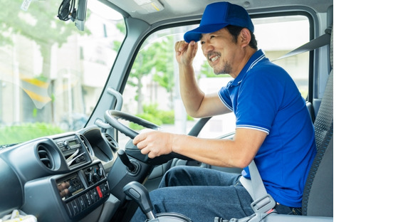 株式会社コダ運輸 埼玉営業所の求人情報ページへ