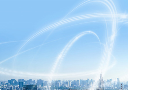 有限会社タツクラの求人メインイメージ