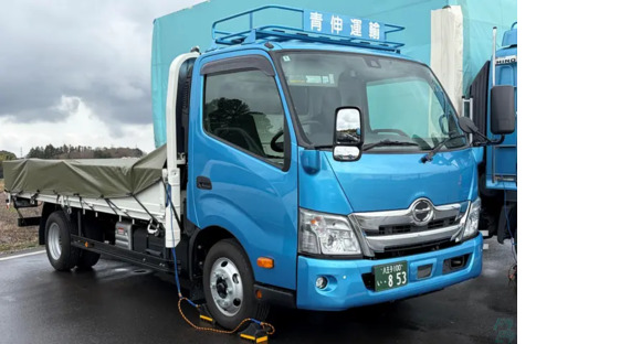 青伸産業運輸株式会社 古河営業所の求人情報ページへ