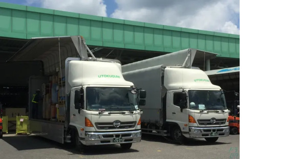 株式会社宇徳組 本社営業所の求人メインイメージ