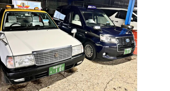 高尾ハイヤー株式会社の求人メインイメージ