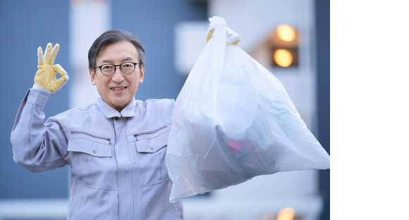 大林ファシリティーズ株式会社の求人メインイメージ