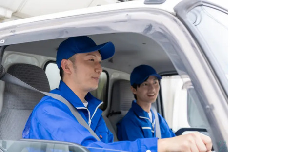 株式会社トラスティの求人情報ページへ