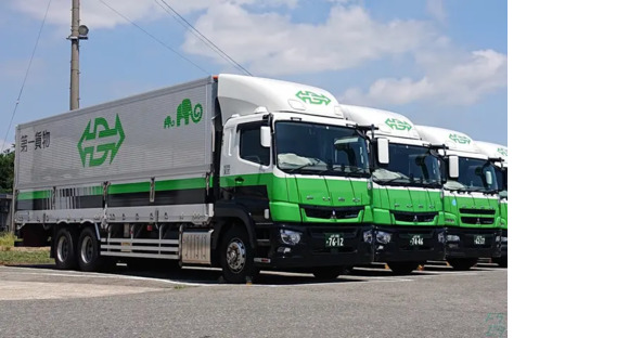 第一貨物株式会社 山形支店の求人メインイメージ