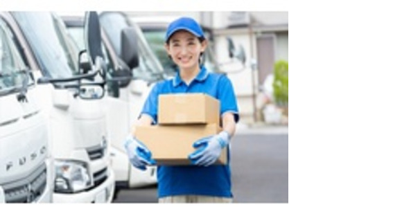 株式会社エクスプレス・エージェントの求人情報ページへ