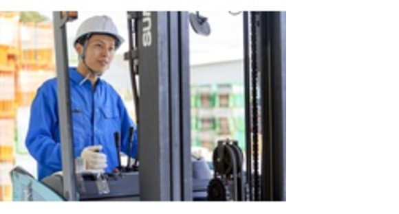 株式会社エクスプレス・エージェントの求人情報ページへ