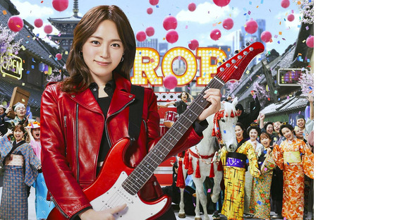 株式会社グロップ 総社オフィス/SUJ0155 177731の求人情報ページへ